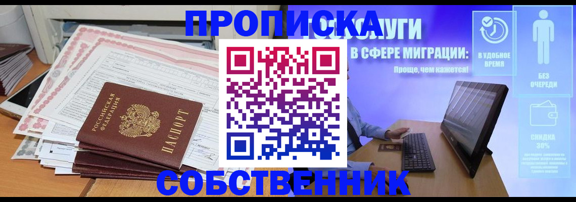 форма 3 в Рязани